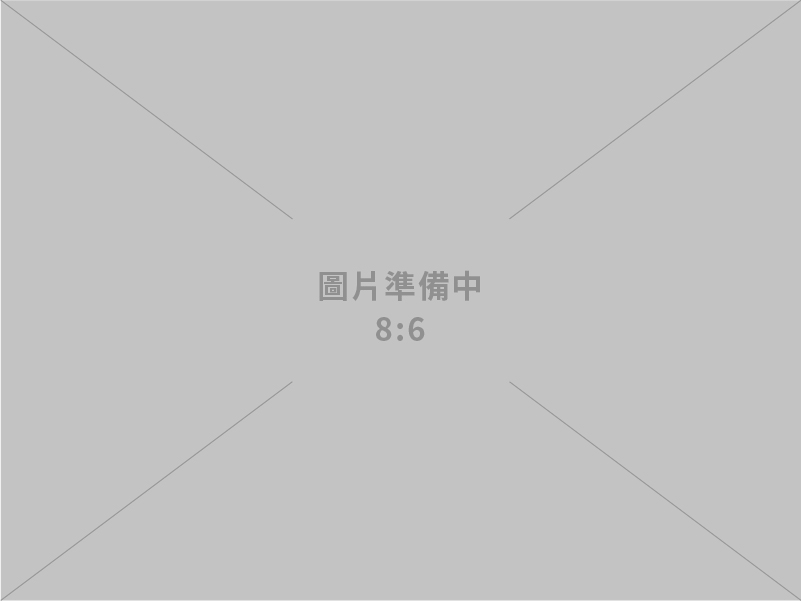 卓揆接見世界臺灣商會聯合總會回國訪問團 盼支持「AI新十大建設推動方案」 打造新護國神山